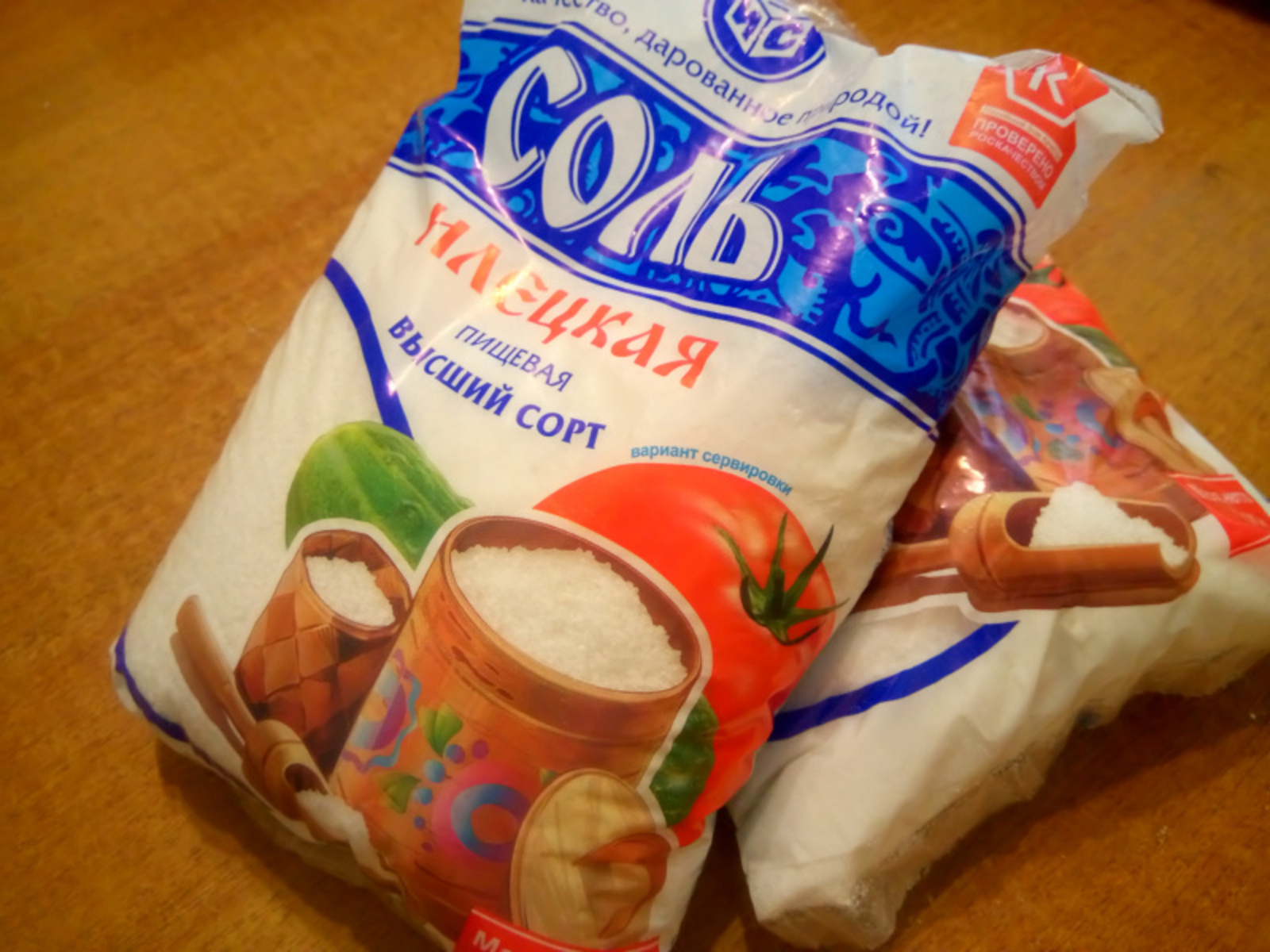 Фото Васили Саитовой.