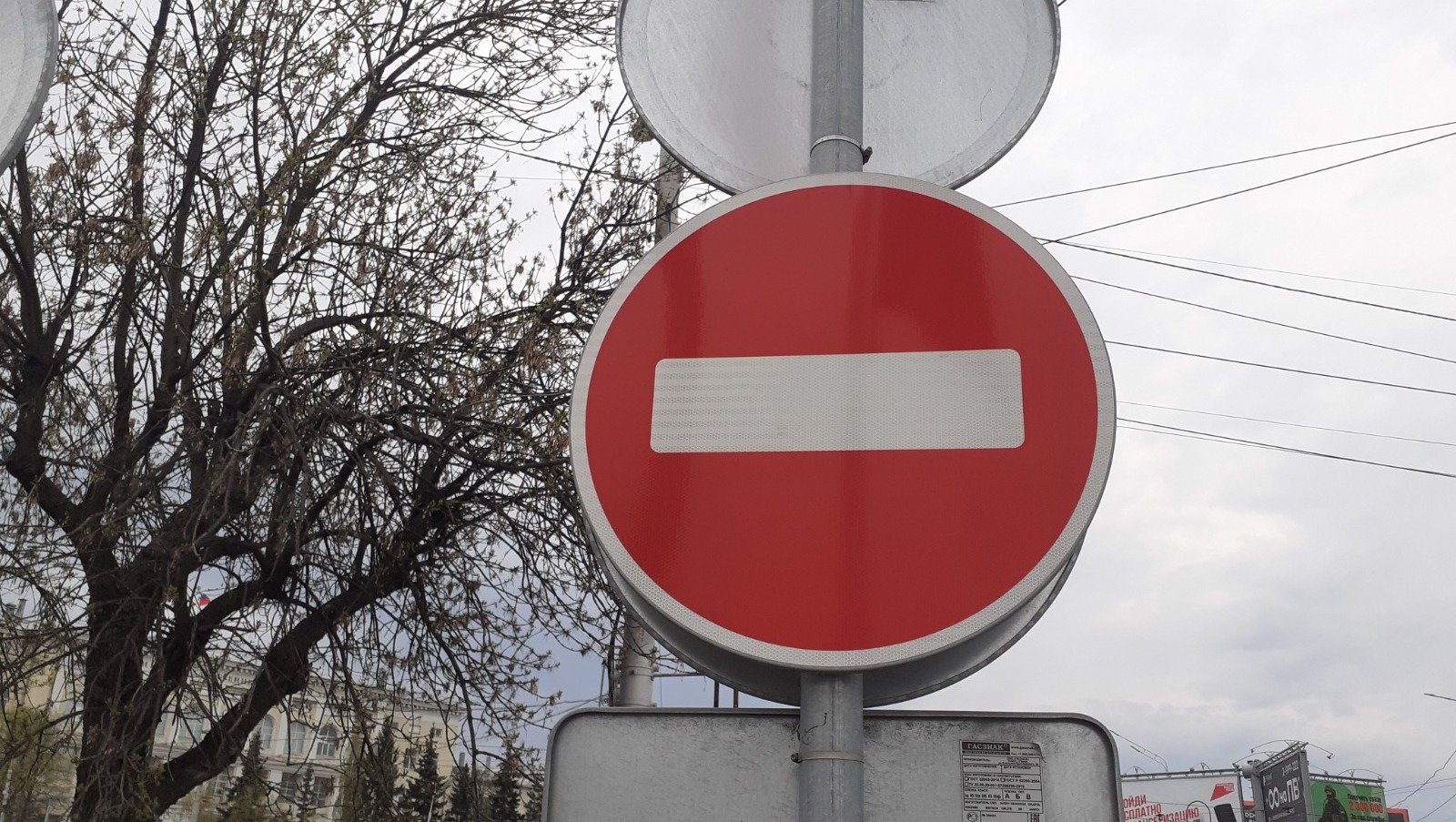 Владимира Шакиева.