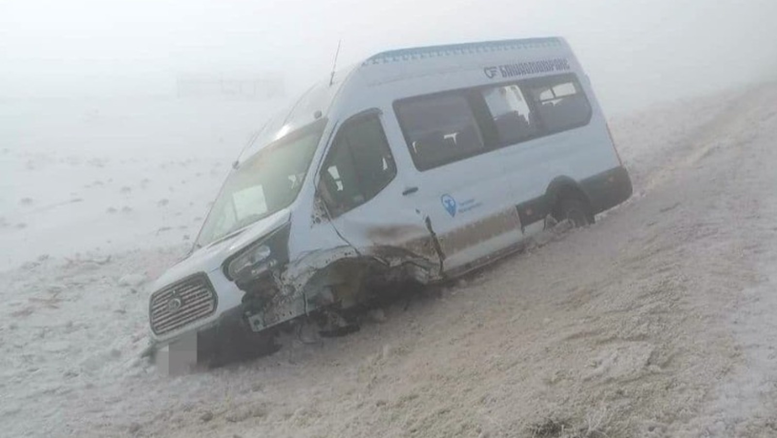 предоставлено пресс-службой УГИБДД по РБ.