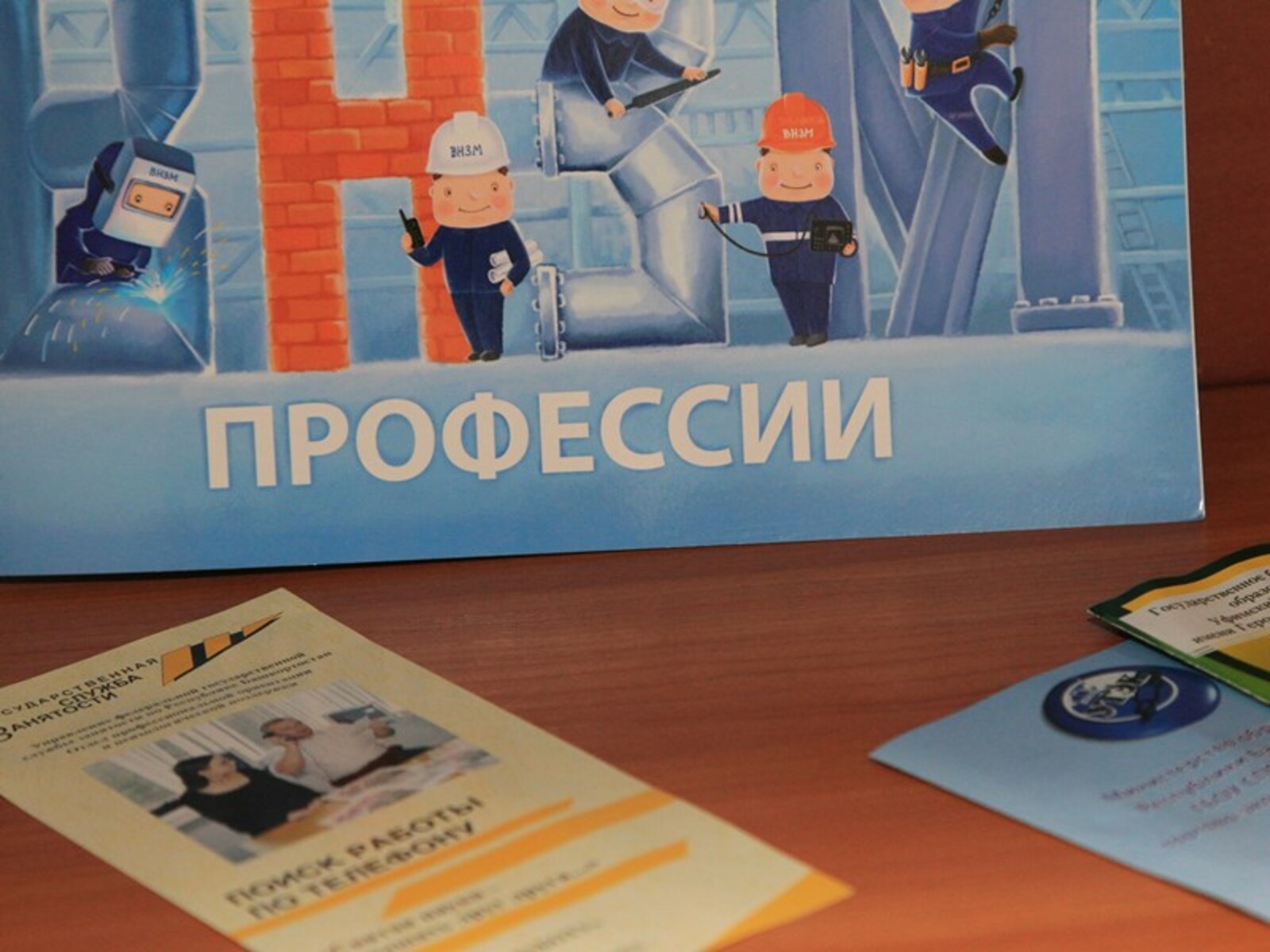 Фото Олега Яровикова.