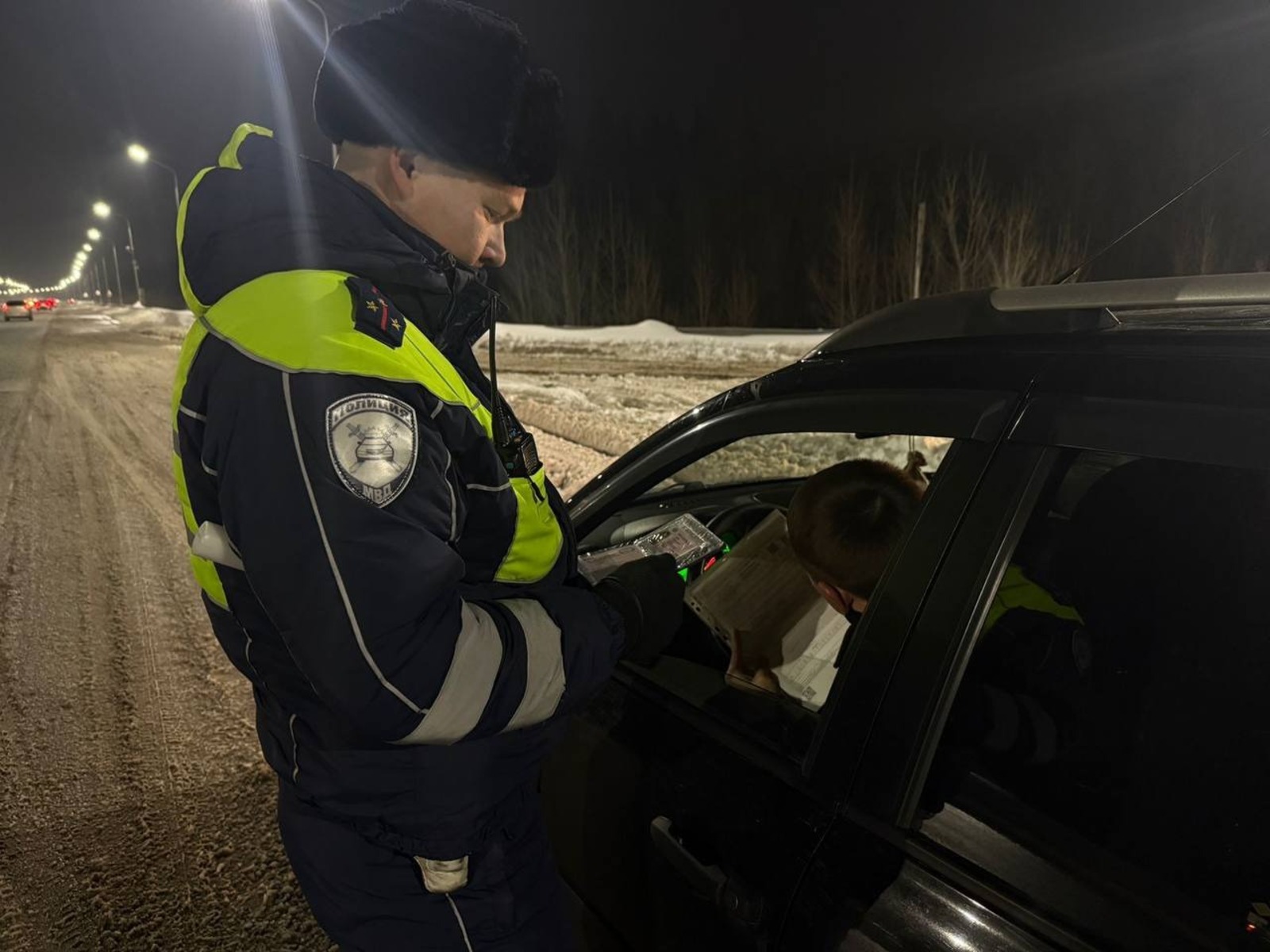 отдел ГАИ Уфы.