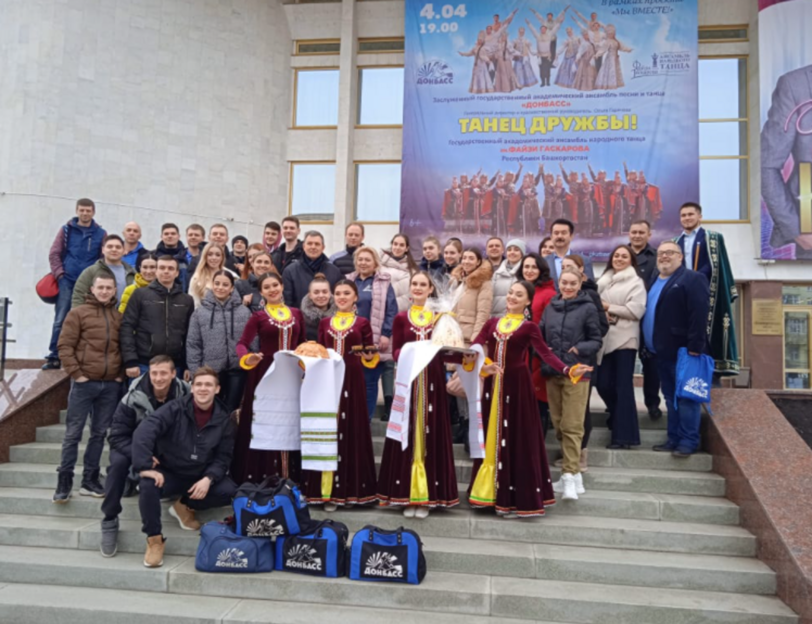 Фото предоставлено пресс-службой Главы РБ.