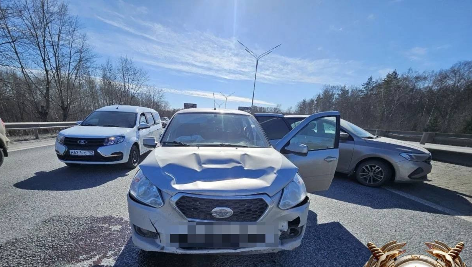 Telegram, официальная страница ГАИ Уфы. Telegram, официальная страница ГАИ Уфы.