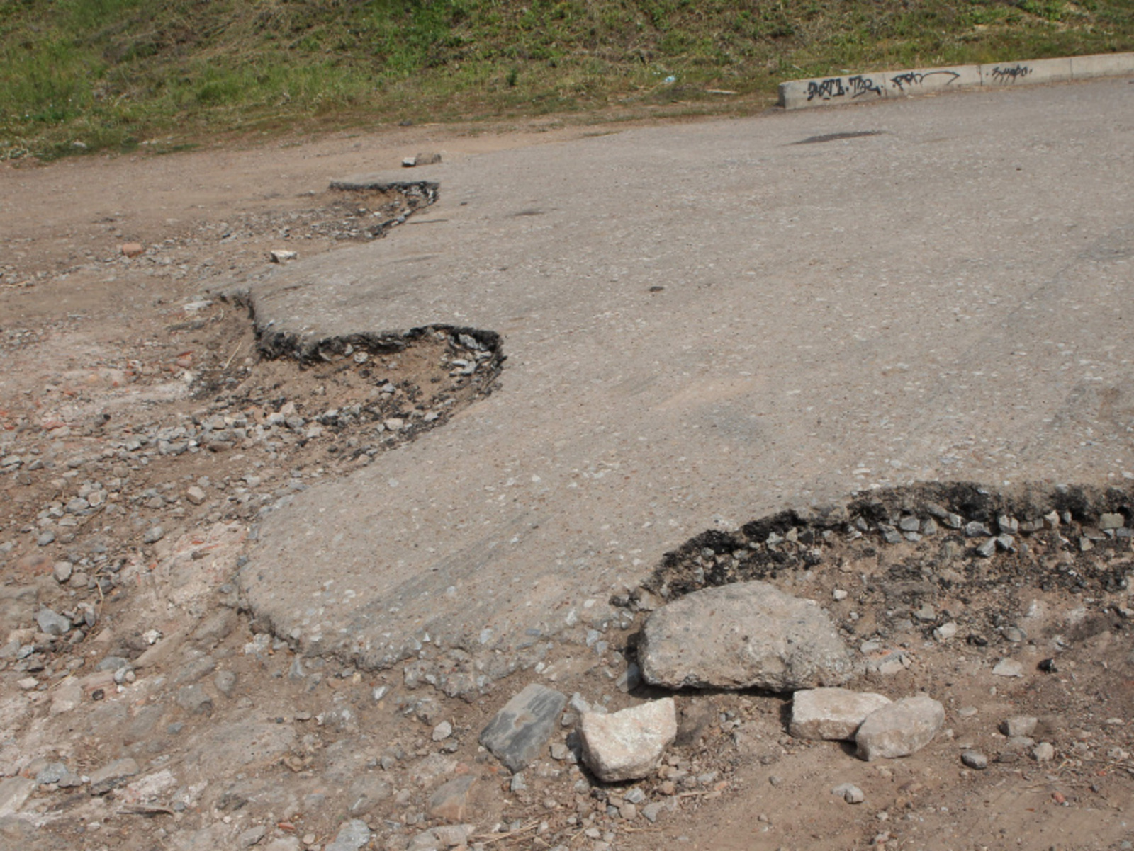 Фото Олега Яровикова.