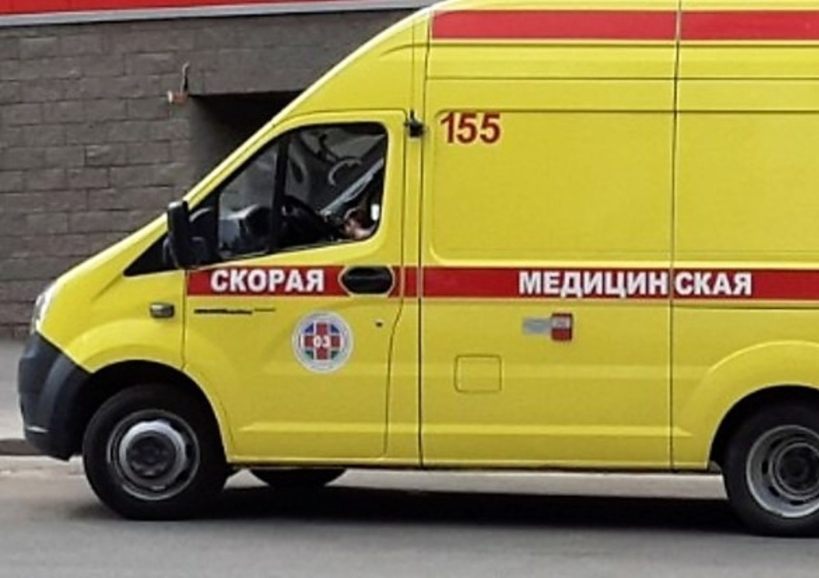 Владимира Шакиева.