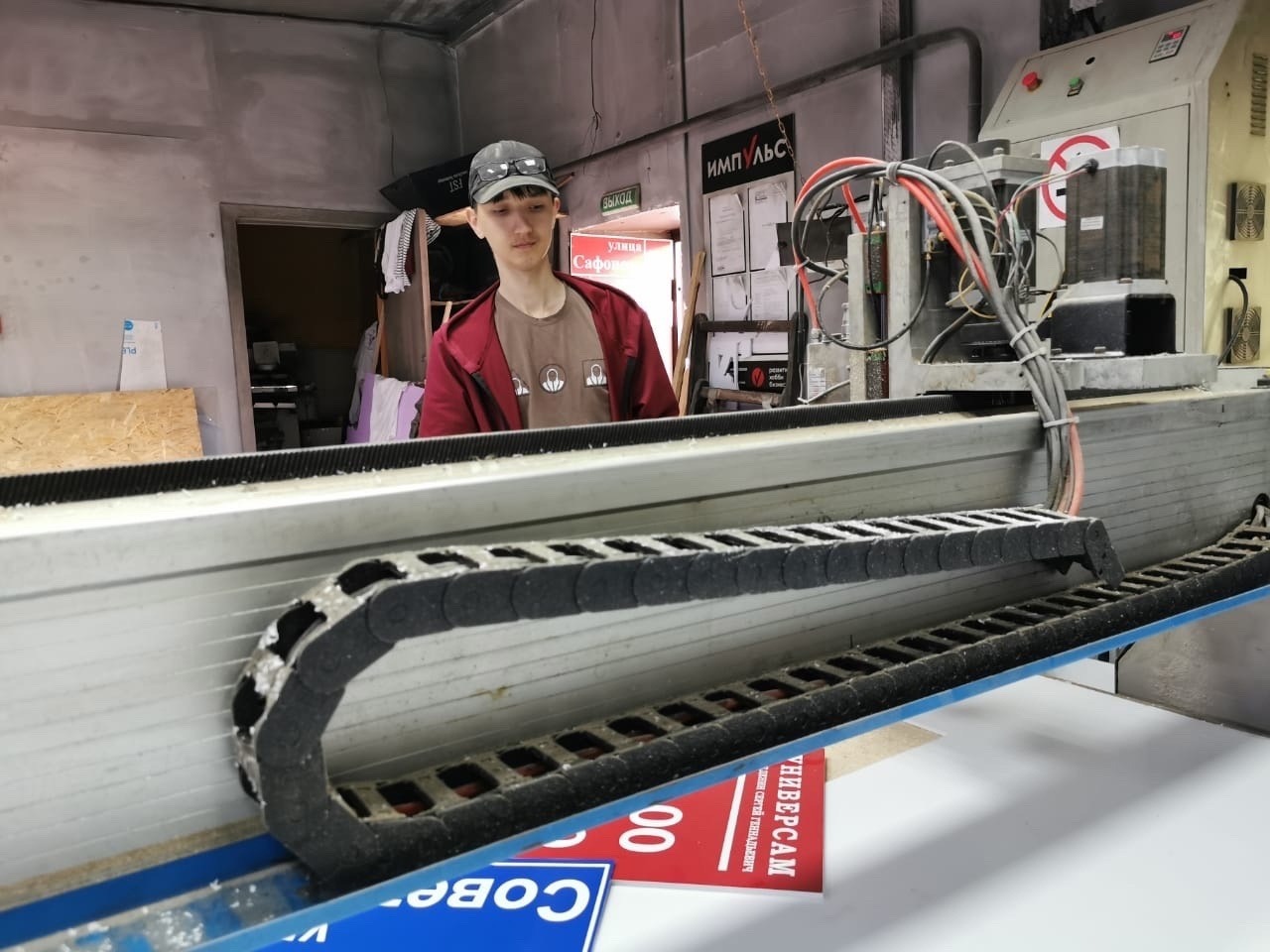 с личной страницы Андрея Назарова в соцсетях.