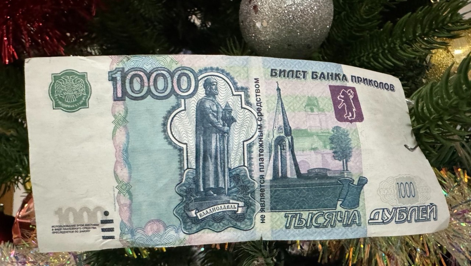 Елены Колоколовой.  «Общественная электронная газета».