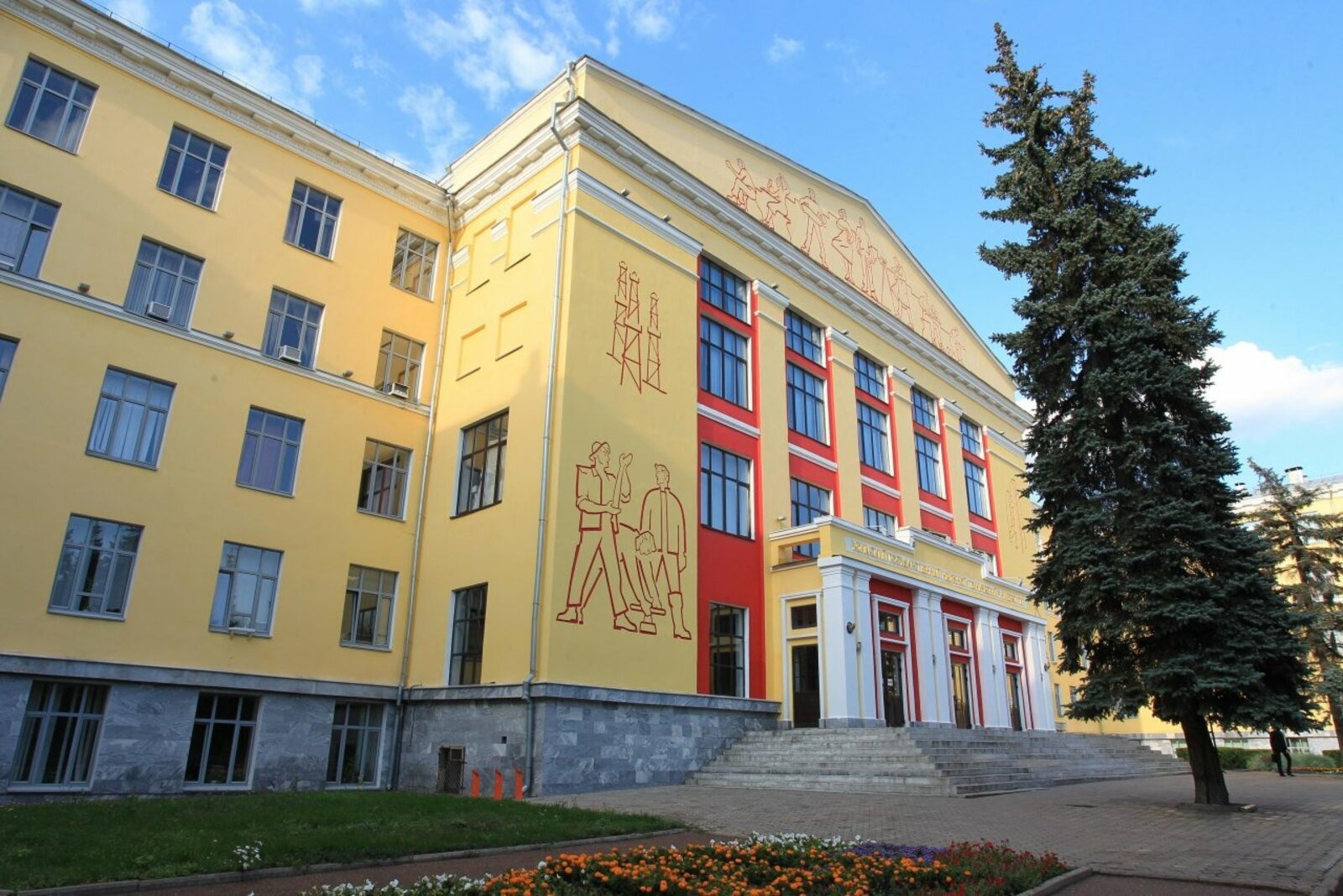 ИА «Башинформ».