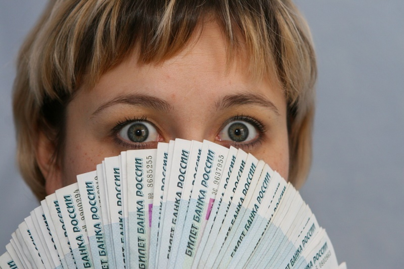 Фото Андрея Старостина.