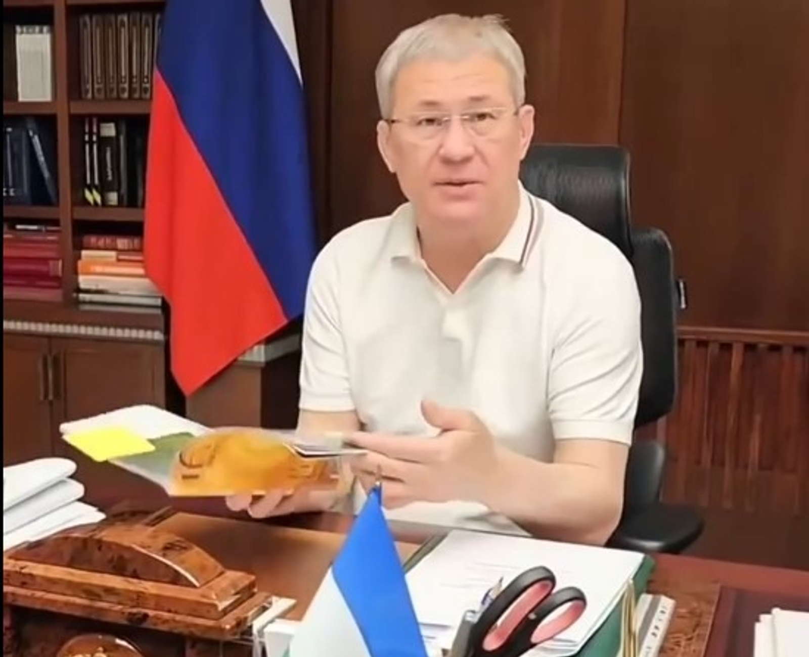 официальная страница Радия Хабирова в соцсетях. скриншот видео, Vk.