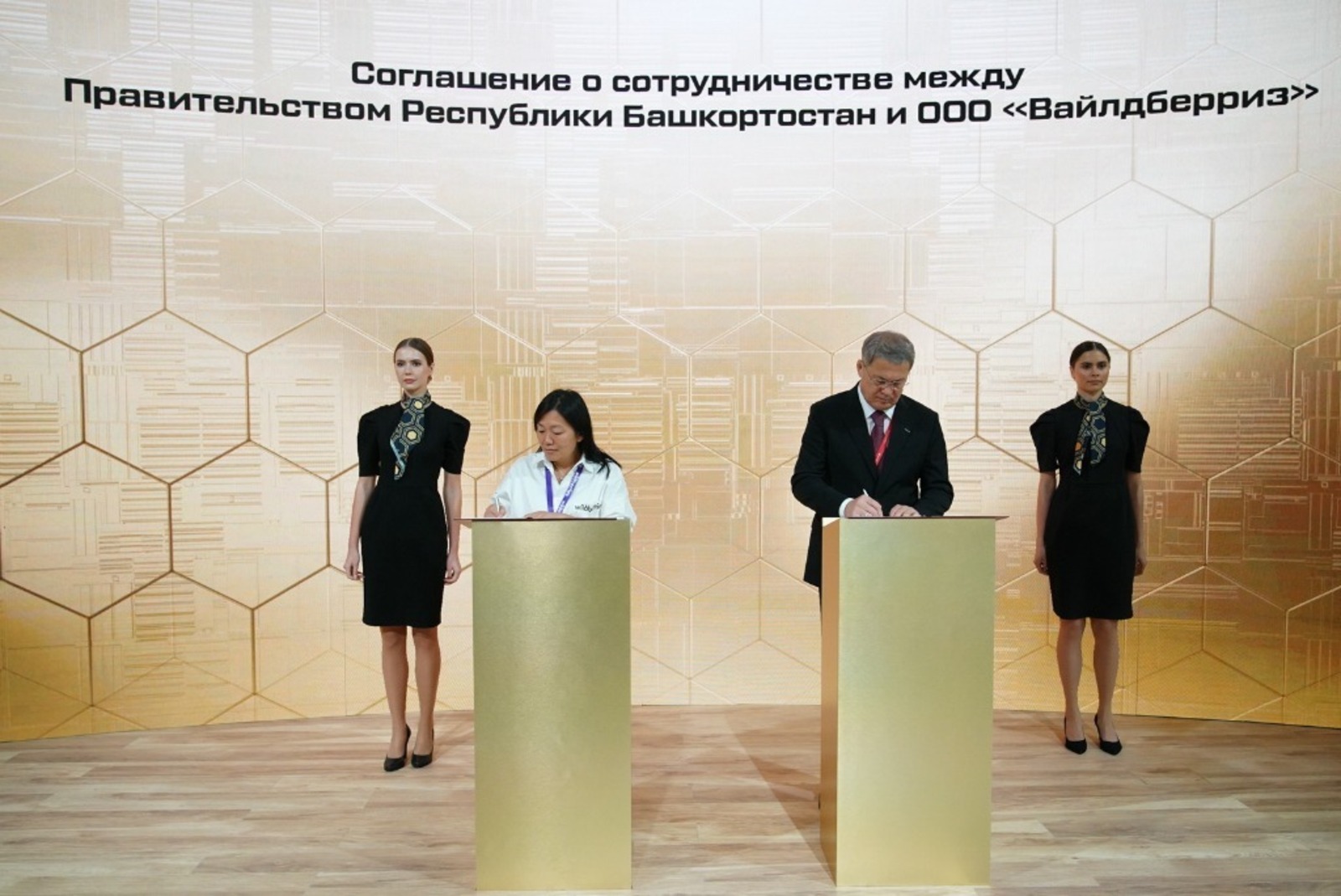 сайт glavarb.ru.