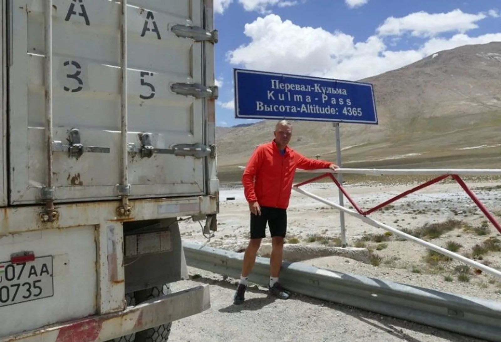 Фото предоставлено Антоном Сазоновым.