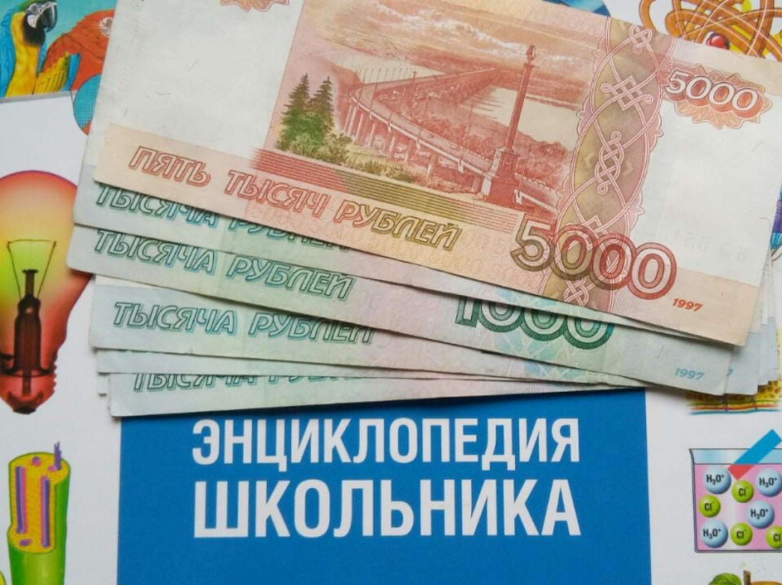 Фото Евгении Сюткиной.