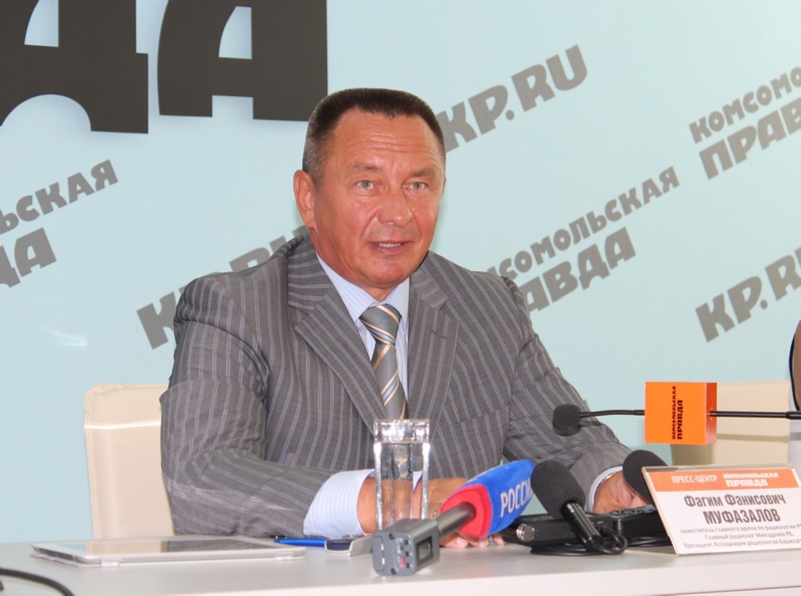 Фото автора.