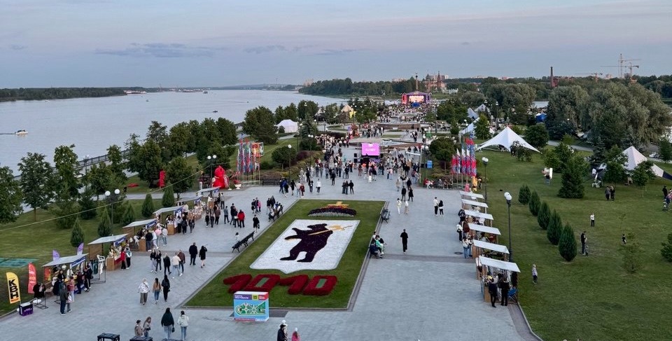 Елены Колоколовой. "Общественная электронная газета".