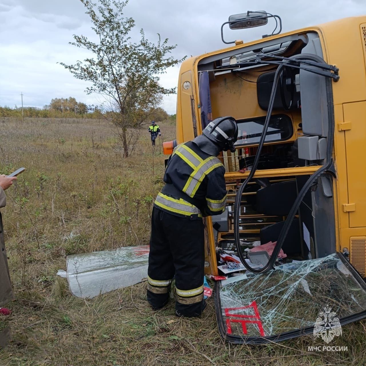 ГУ МЧС РФ по РБ.