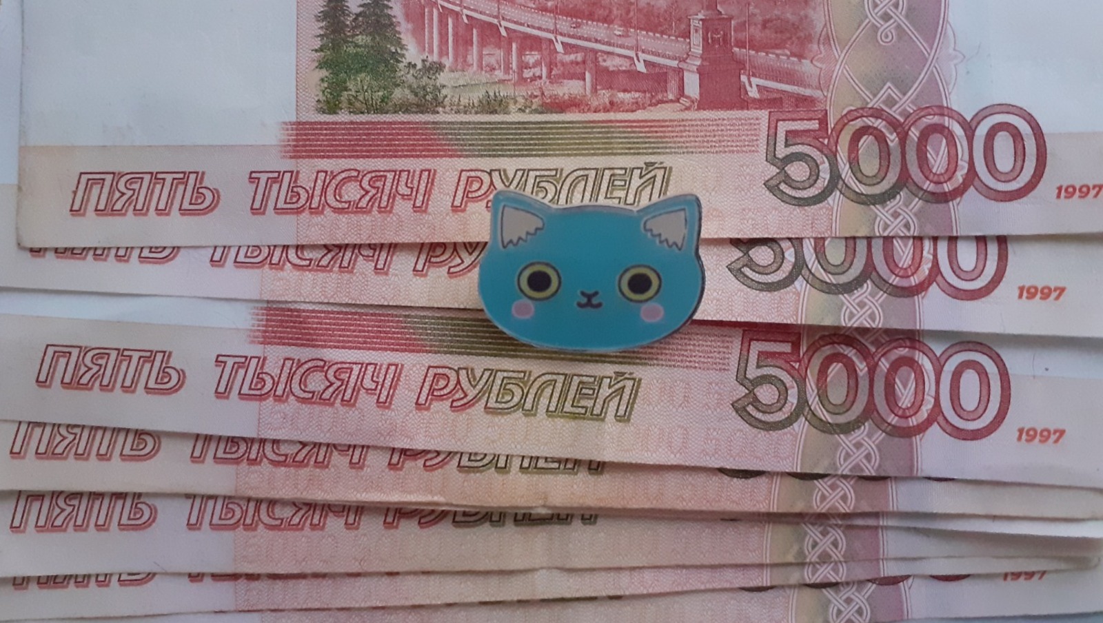 Владимира Шакиева. «Общественная электронная газета».