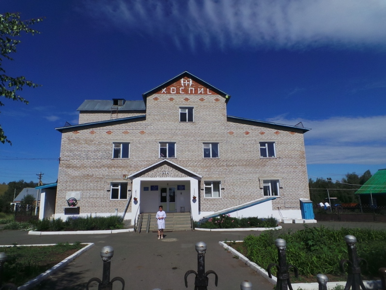 Фото автора.