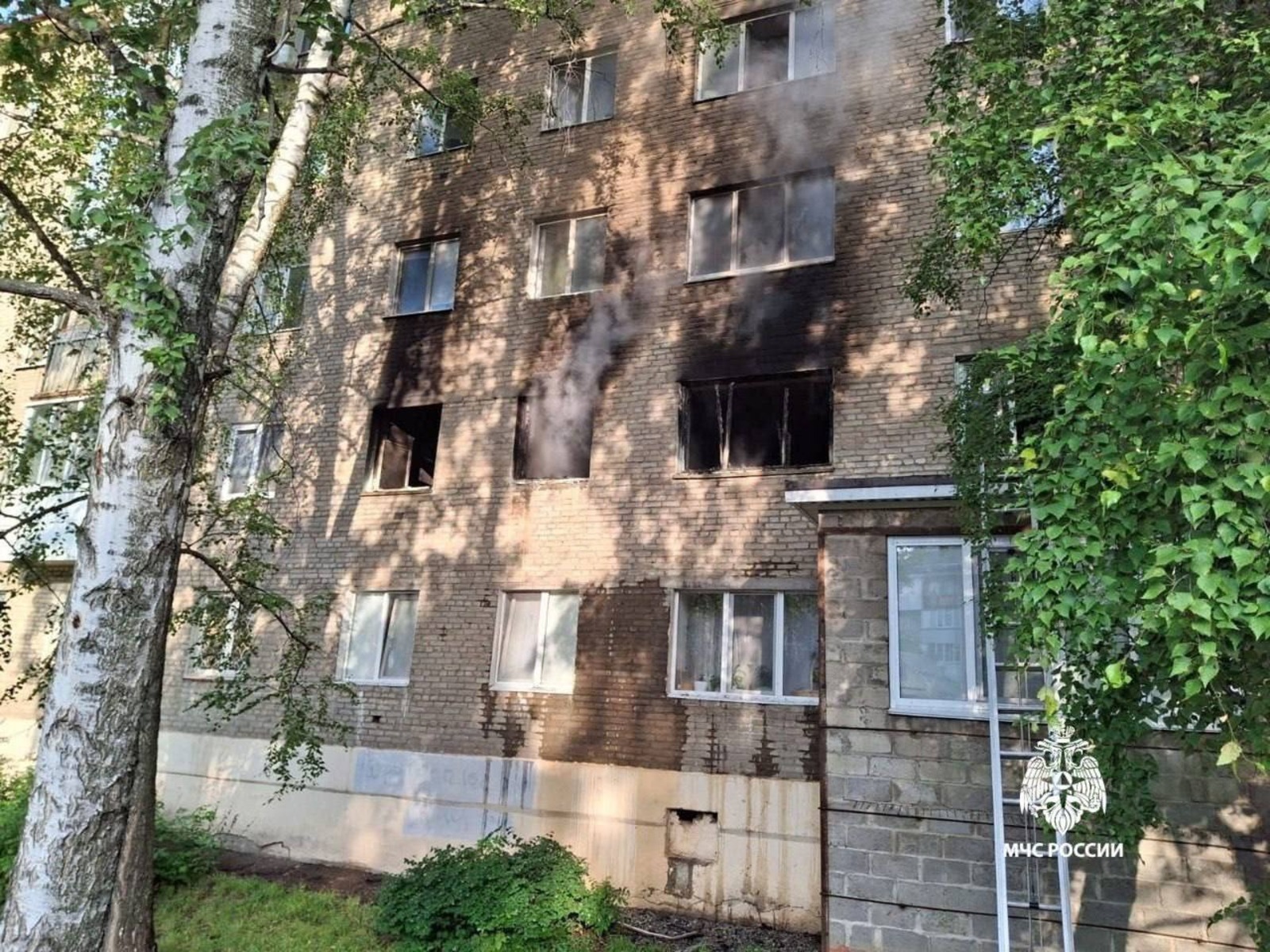 ГУ МЧС  по РБ.