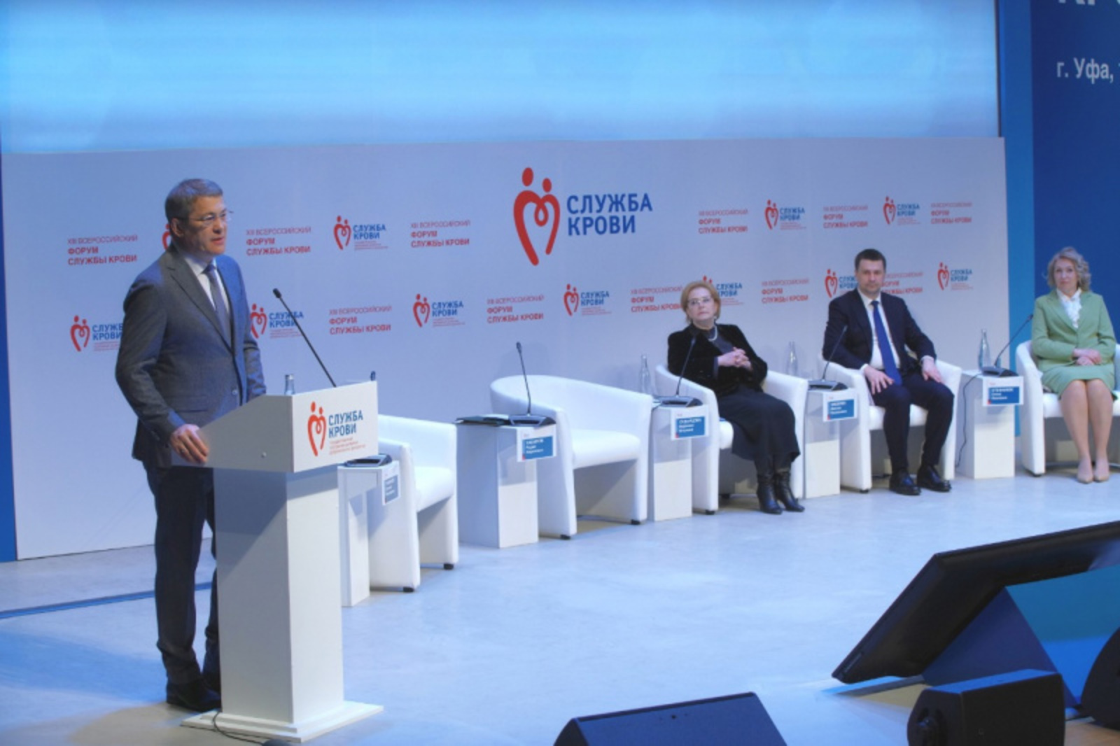 Фото со страницы Радия хабирова в соцсетях.