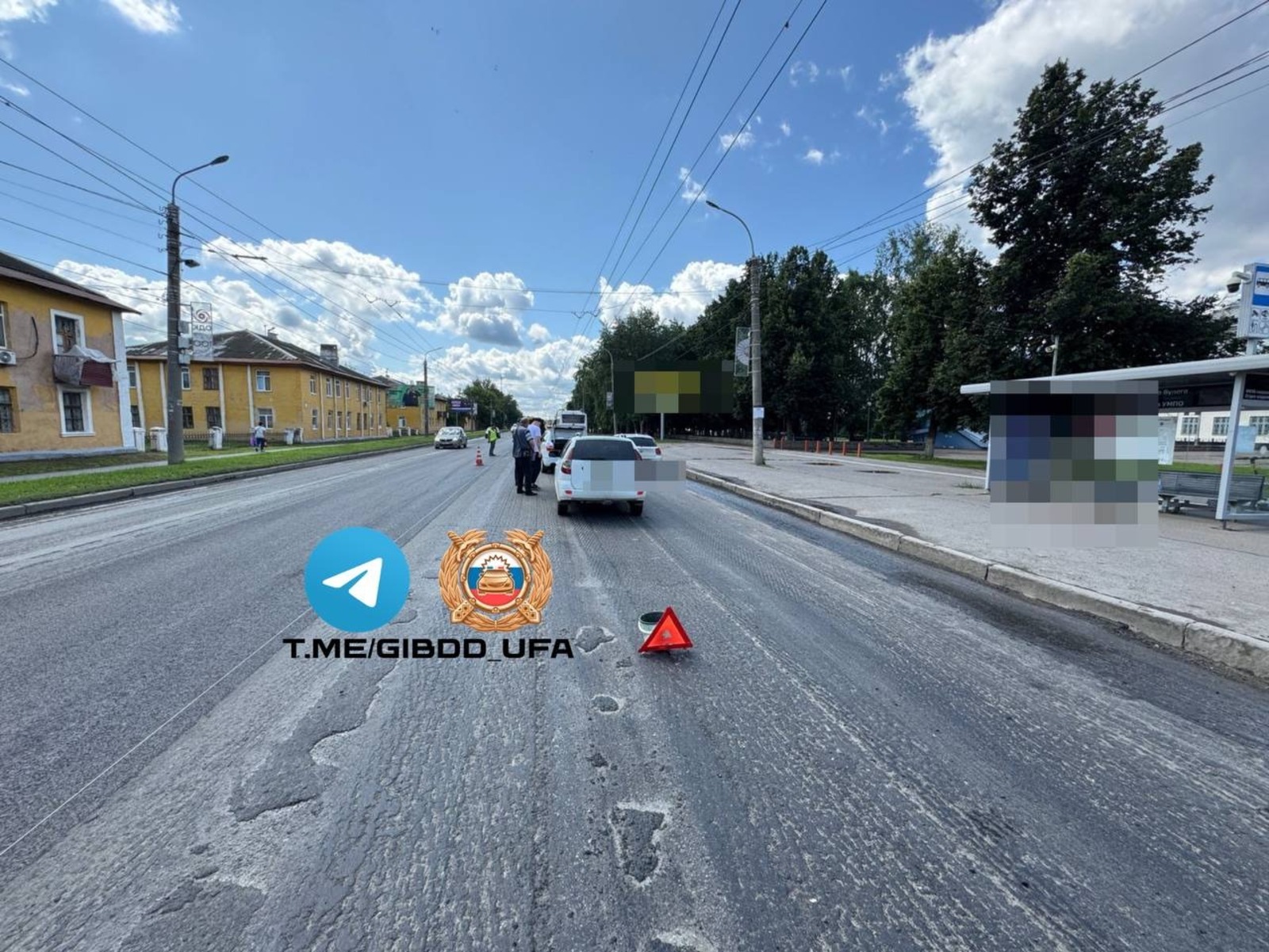 Госавтоинспекция Уфы.