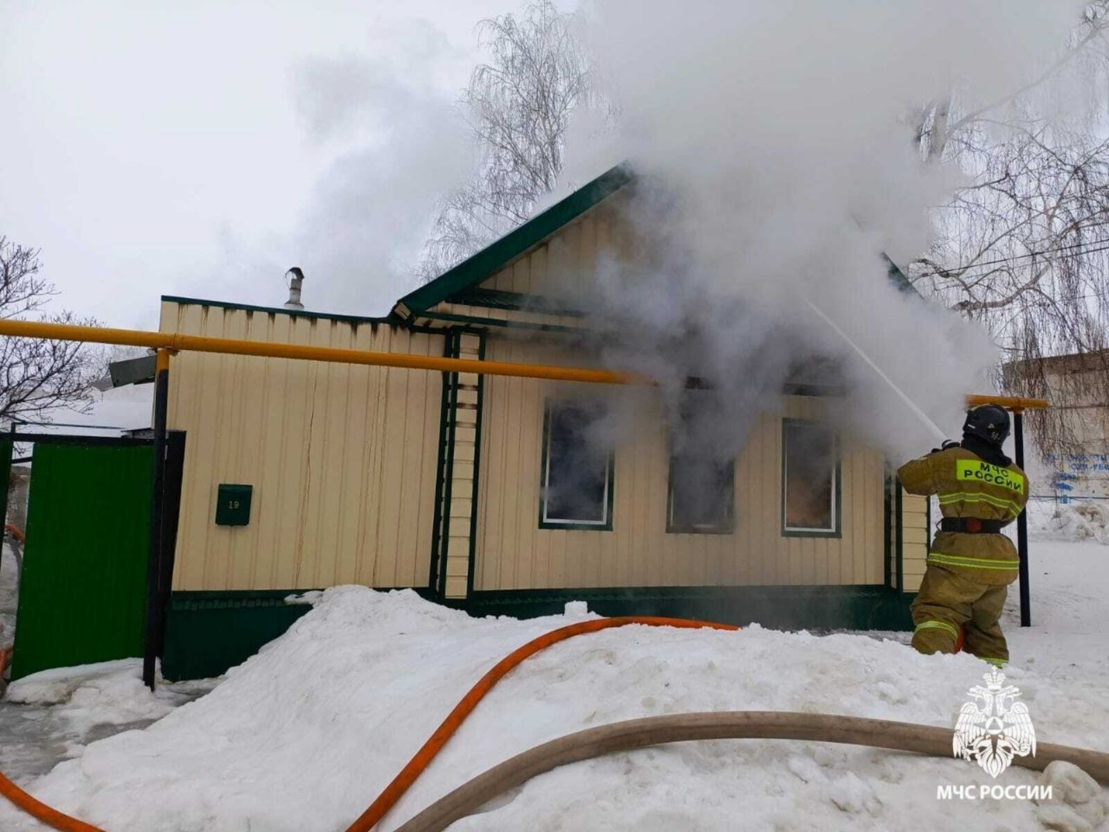 ГУ МЧС РФ по РБ.