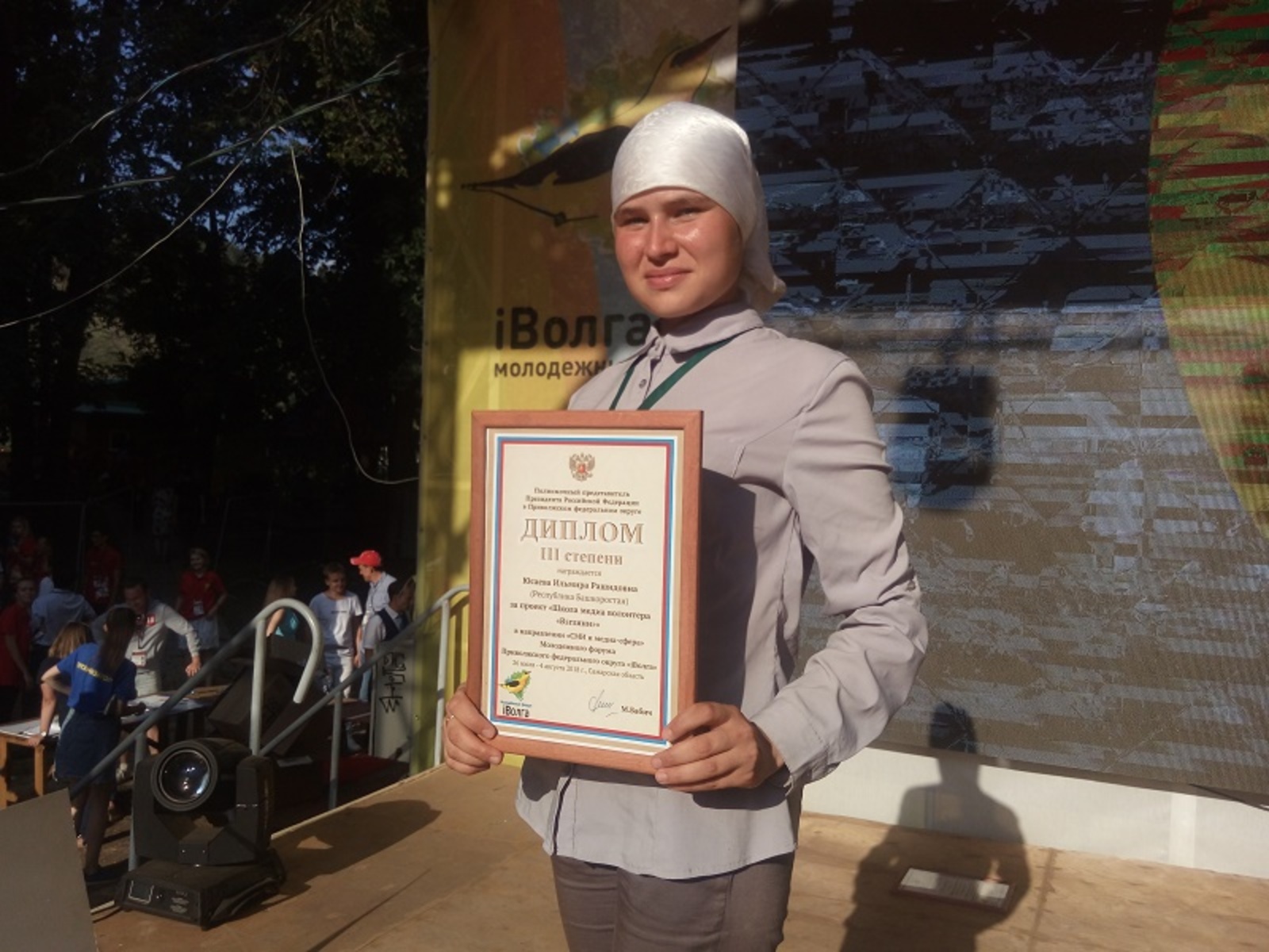 Фото предоставлено автором.