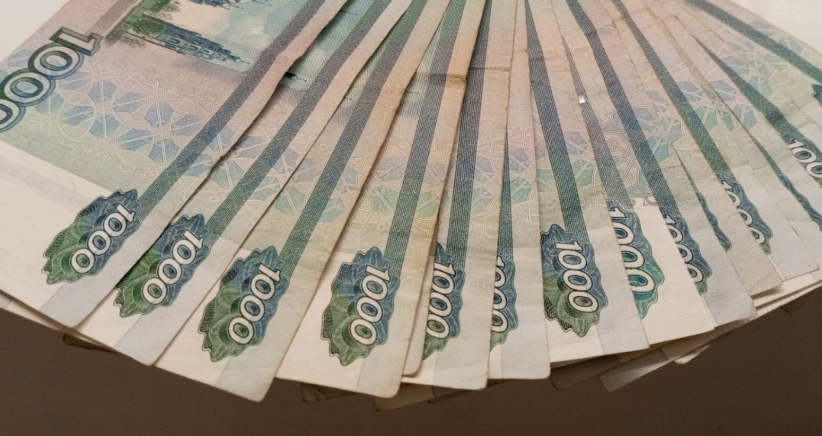 Евгении Сюткиной. «Общественная электронная газета».