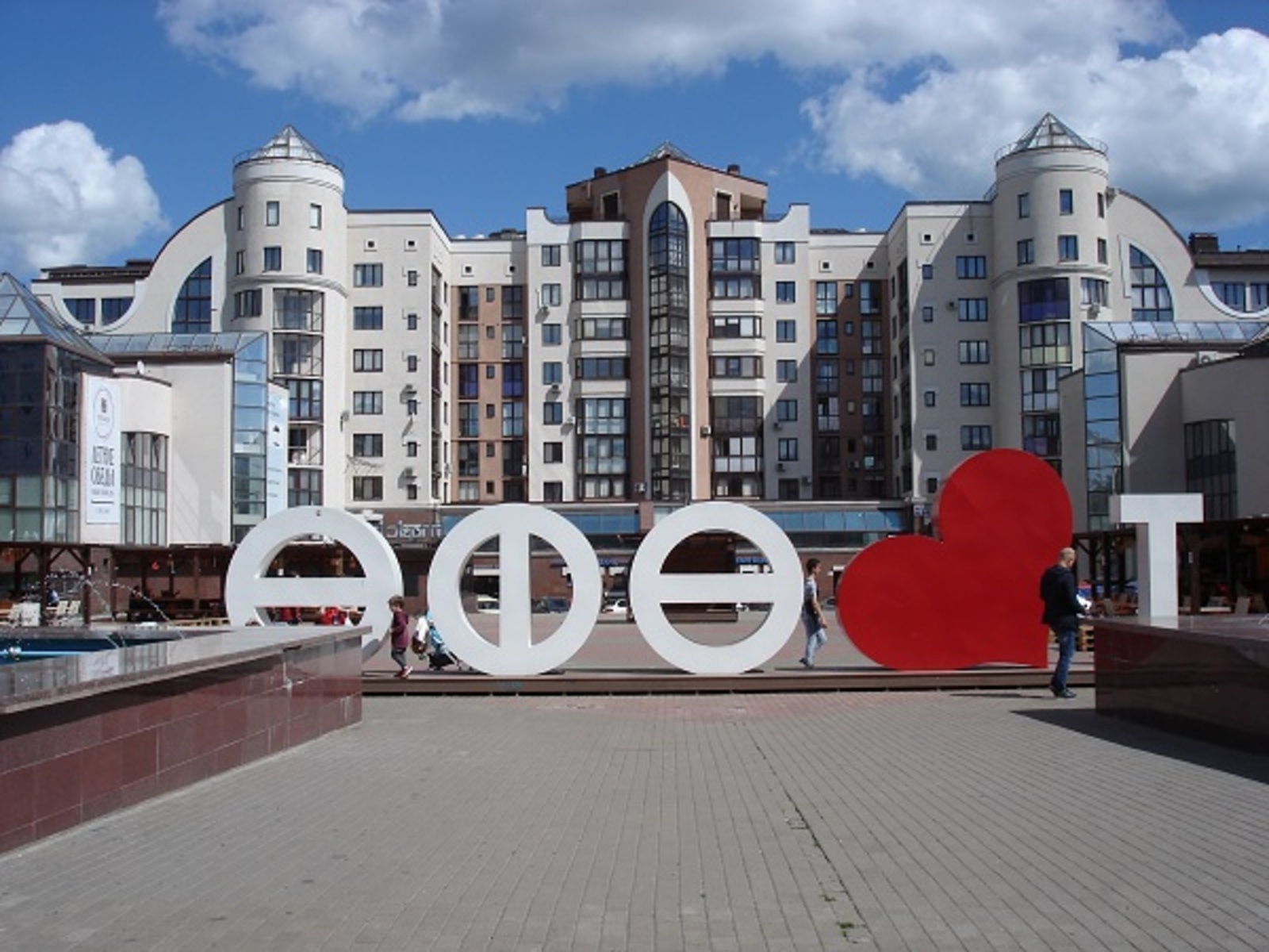 Фото автора.