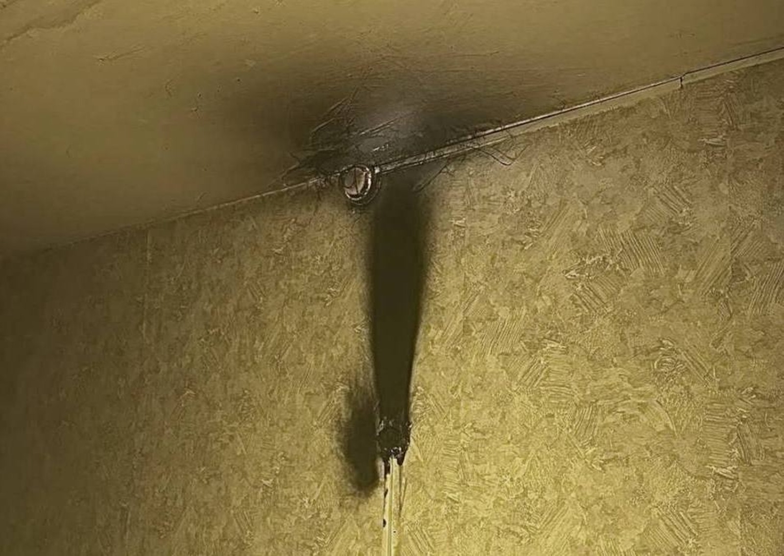 ГУ МЧС РФ по РБ.