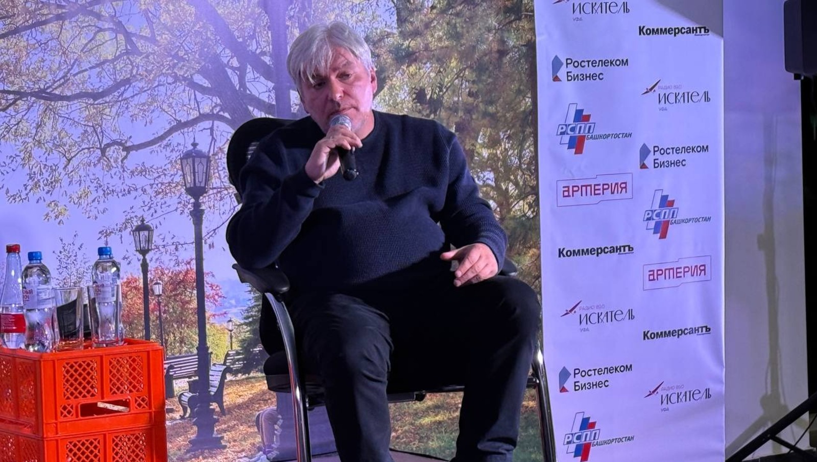 Елены Колоколовой. "Общественная электронная газета".