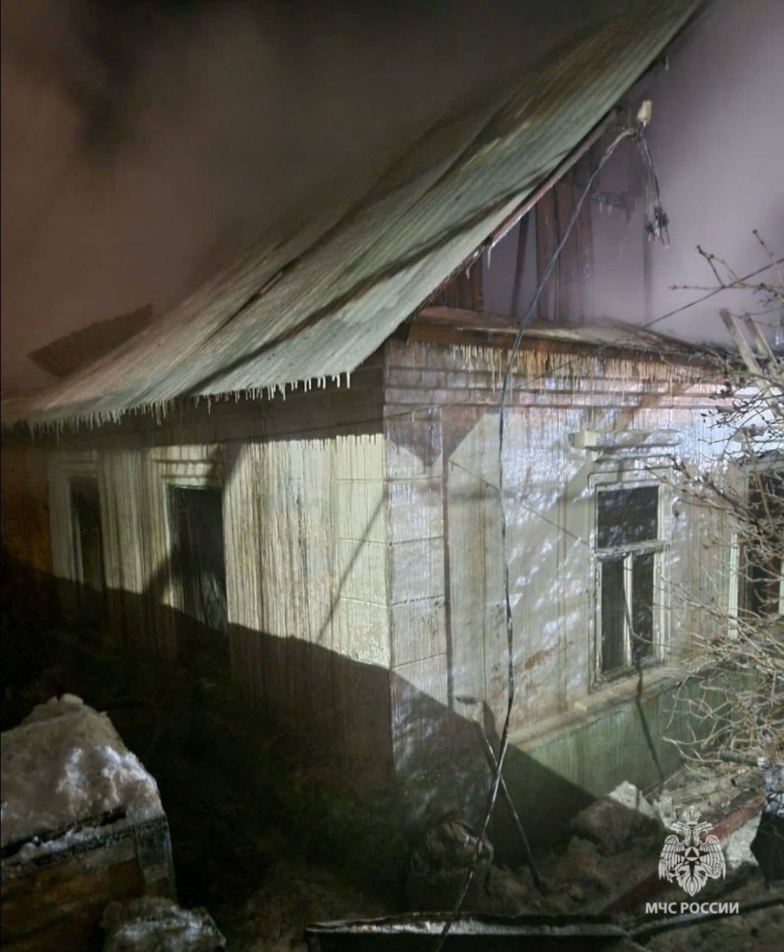 ГУ МЧС России по Республике Башкортостан.