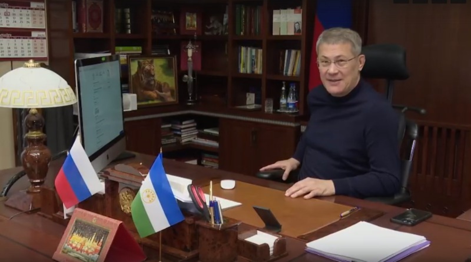 Скриншот видео со страницы Радия Хабирова в соцсетях.