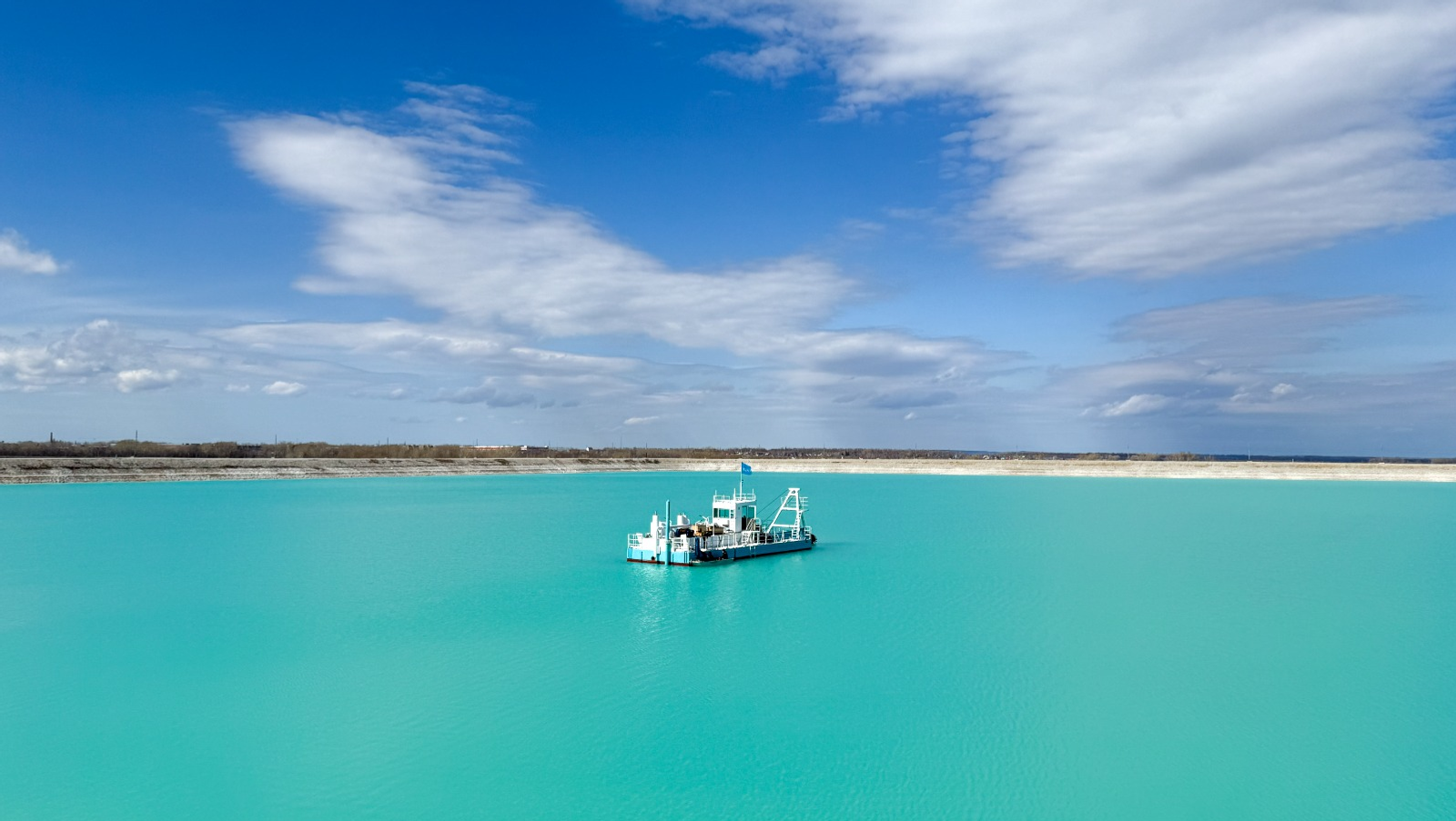 АО «БСК» пресс-служба АО «БСК»