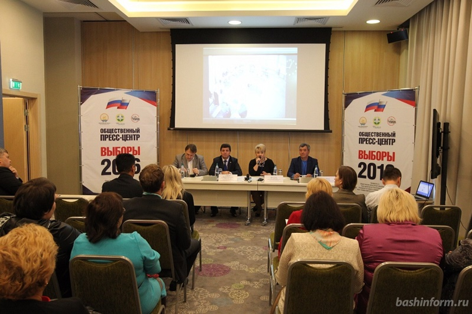 Фото Олега Яровикова.