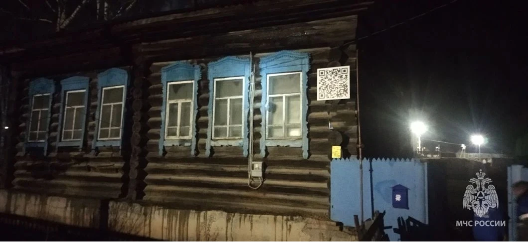 ГУ МЧС  по РБ. ГУ МЧС  по РБ.