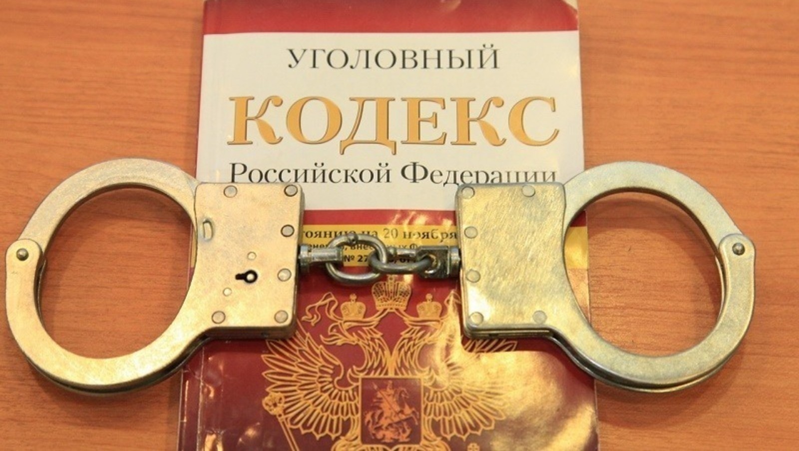 Олега Яровикова.