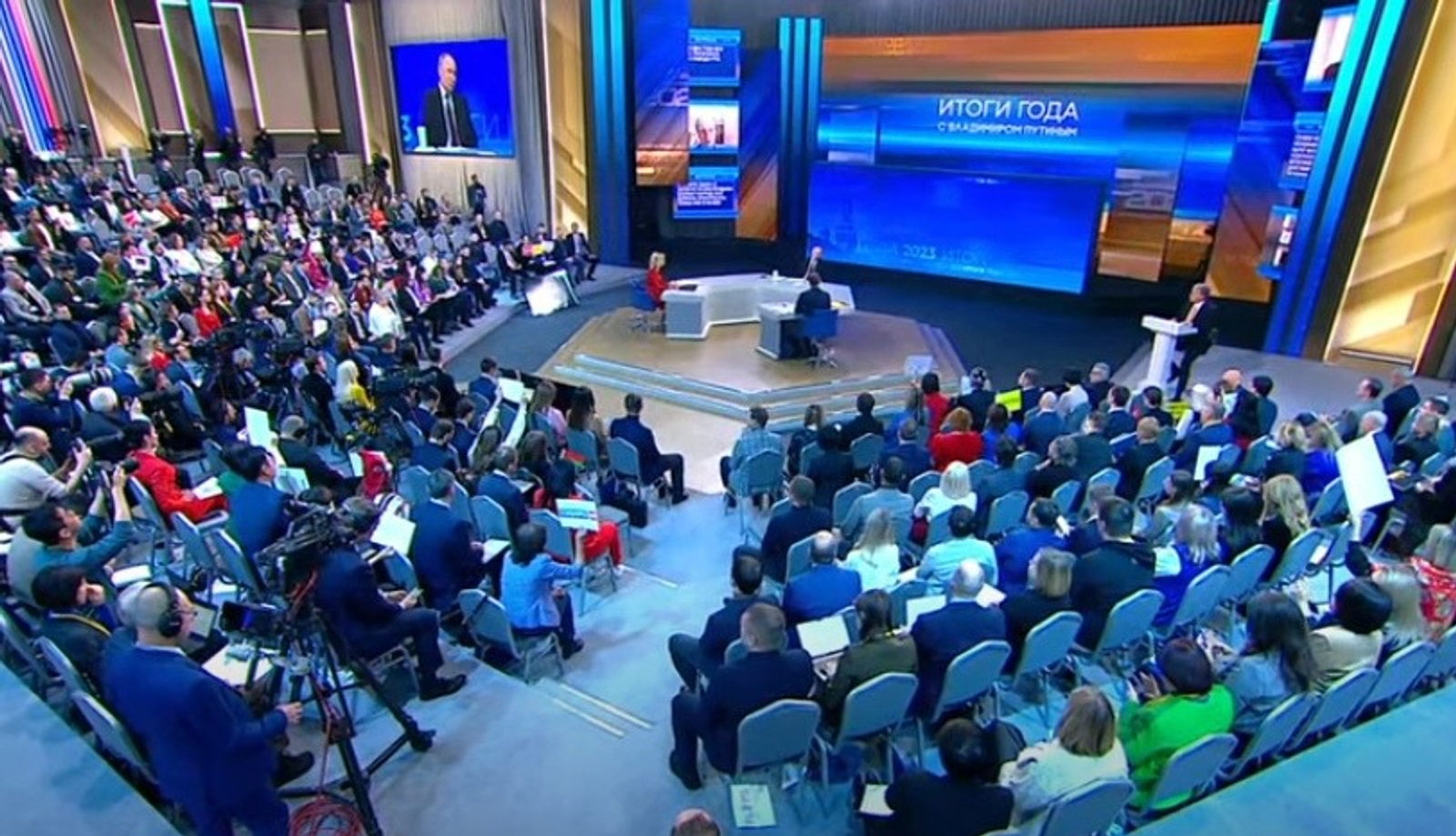 скриншот видео.