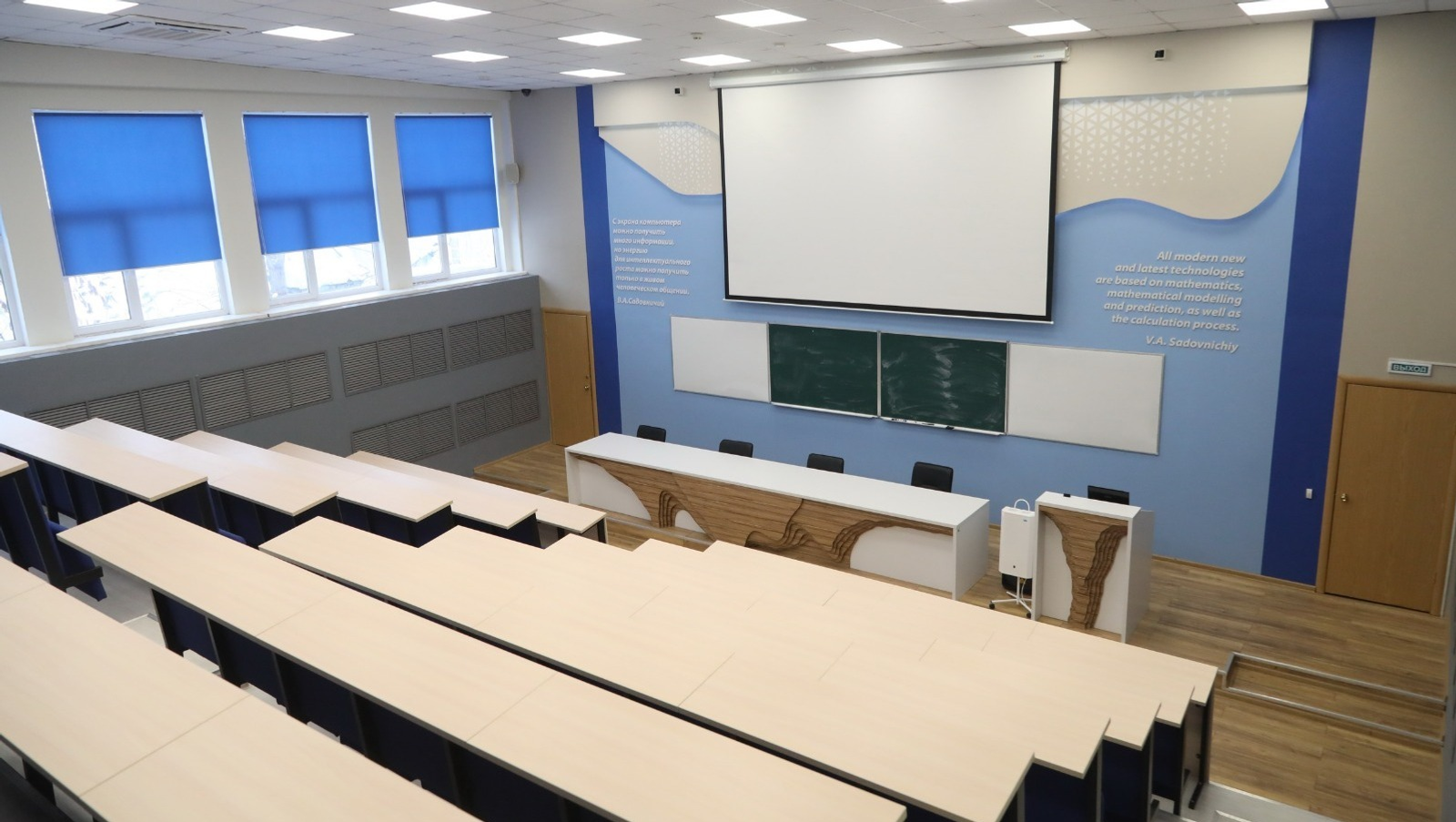 ИА «Башинформ».