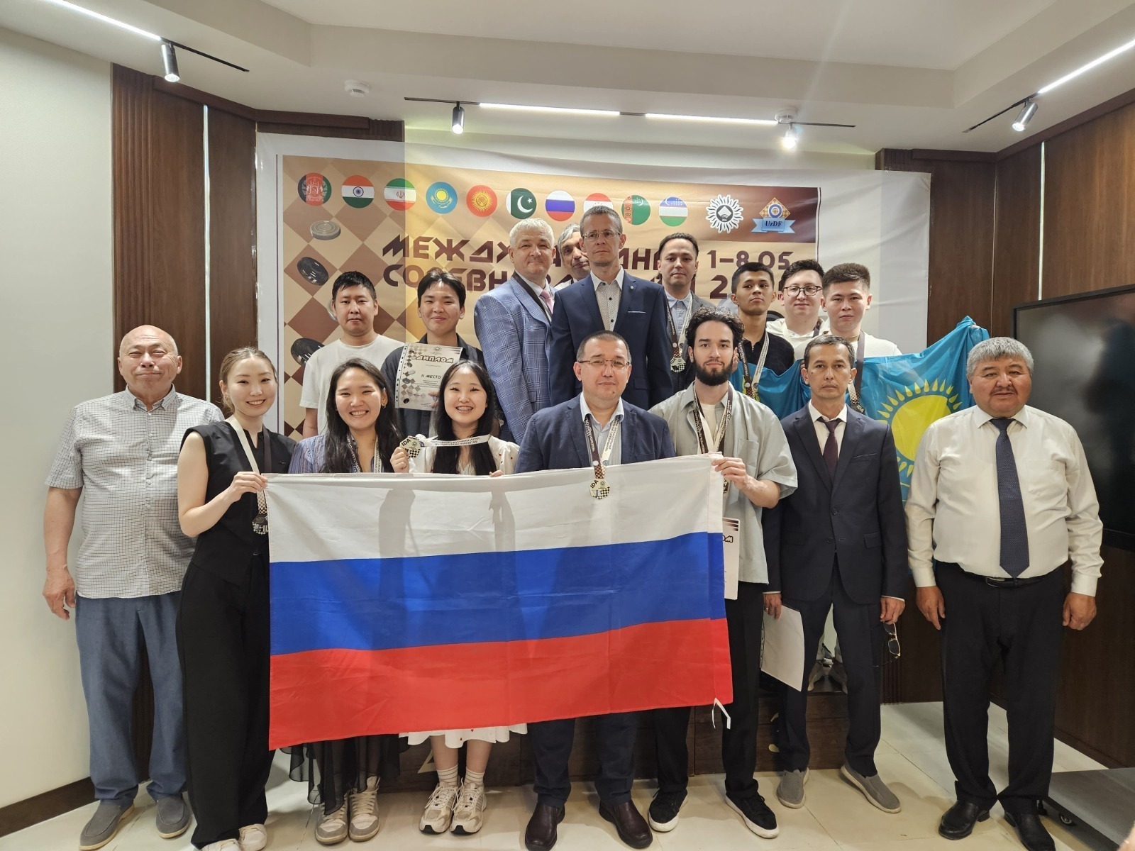 региональное отделение РБ Федерация шашек России.