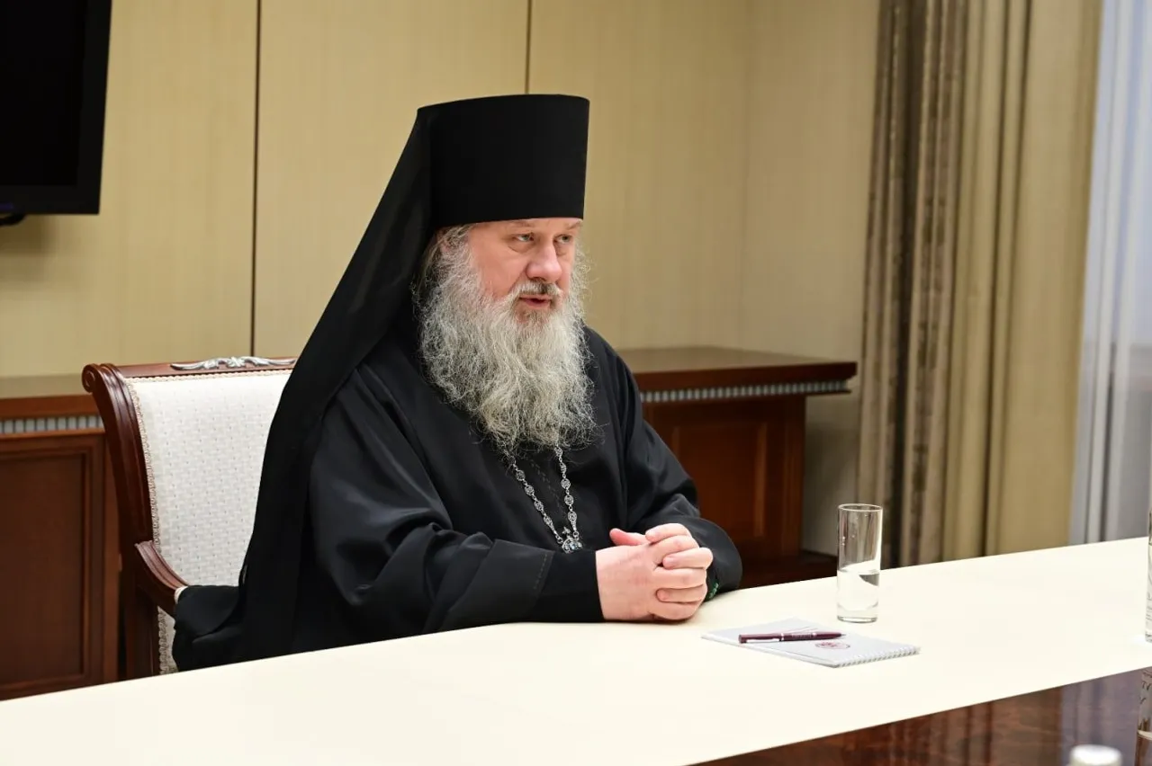 c сайта https://glavarb.ru. c сайта glavarb.ru.