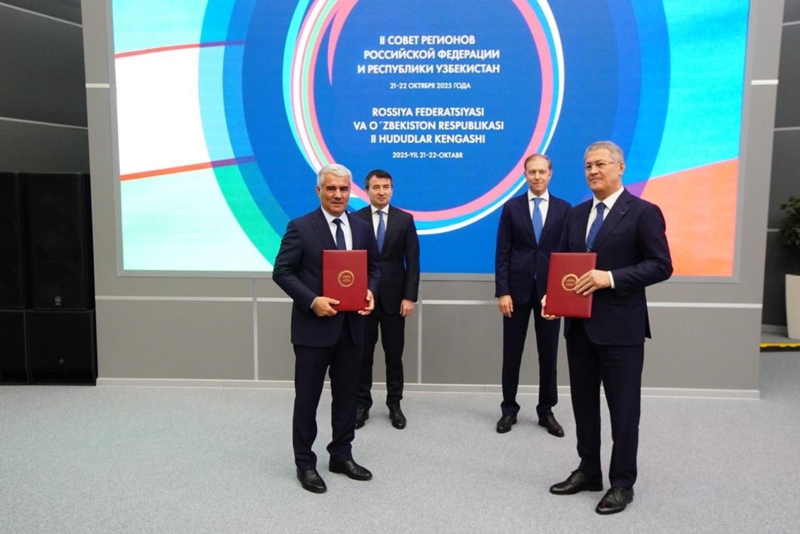 Vk, личная страница Радия Хибирова.