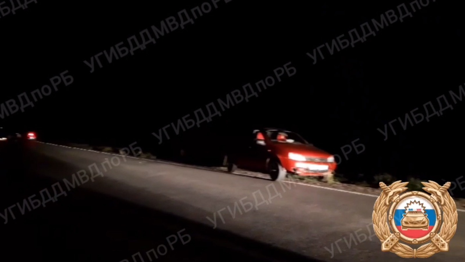 скрин видео.