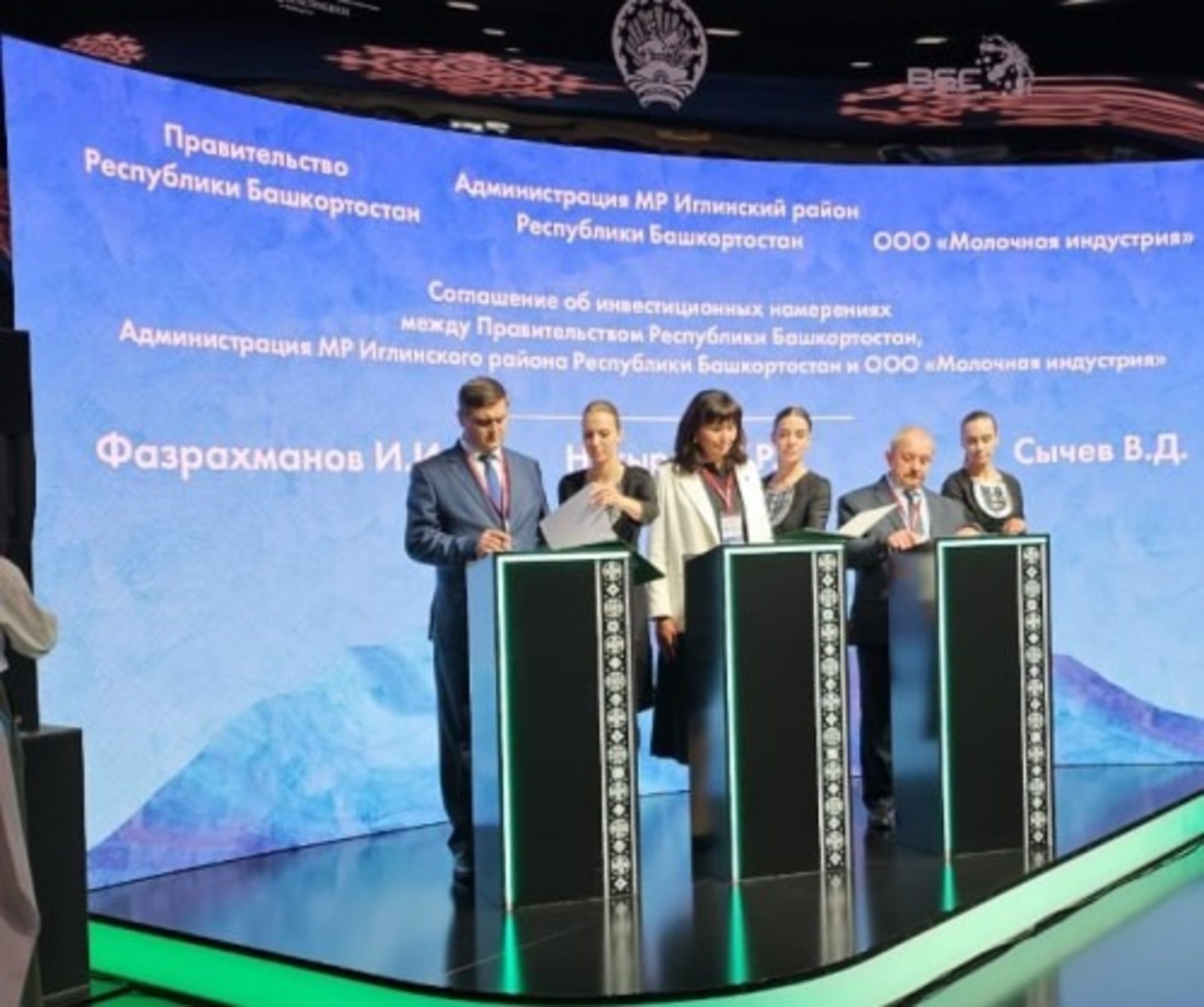 c сайта https://pravitelstvorb.ru.