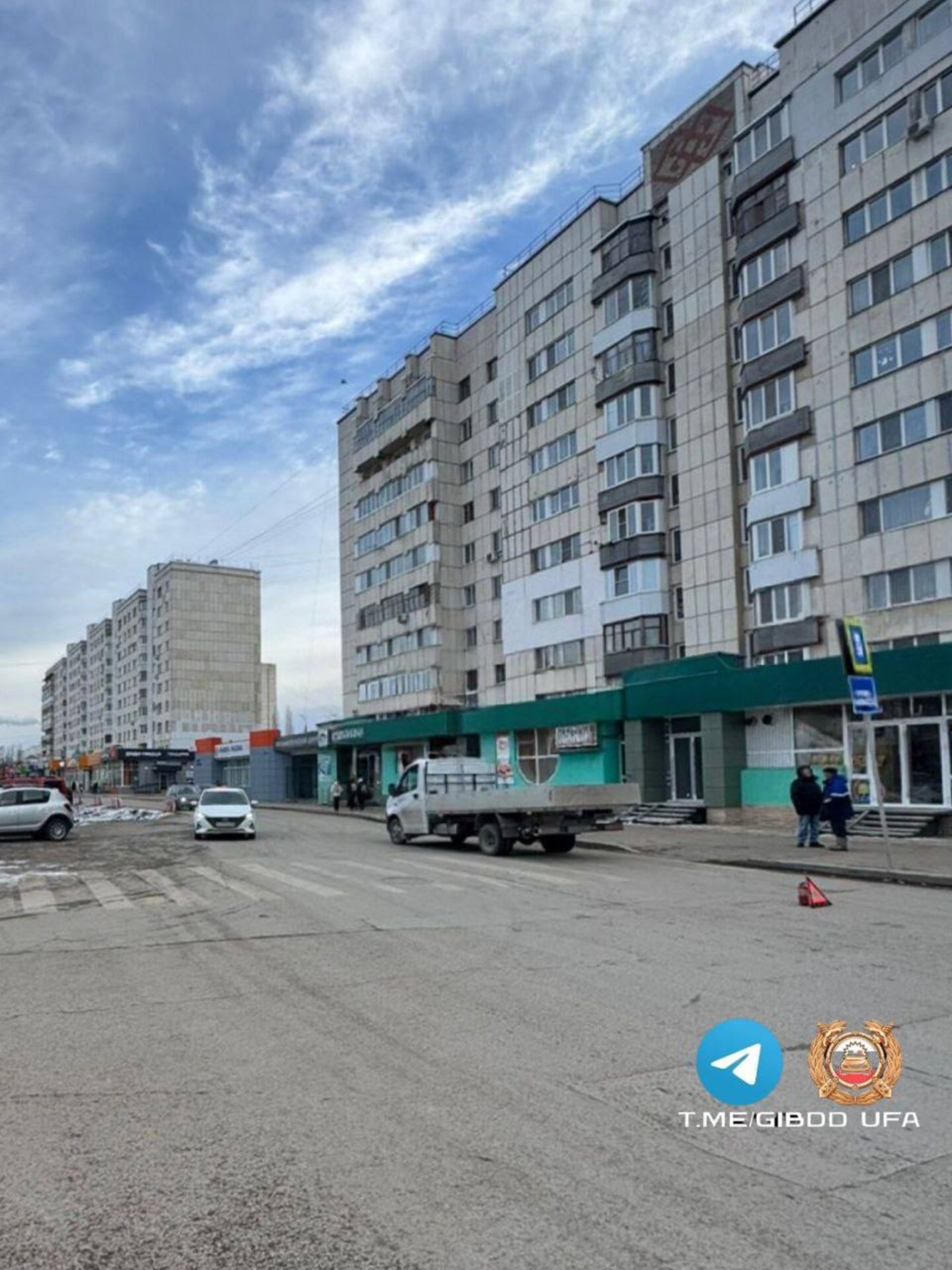 ГАИ Уфы. Telegram.