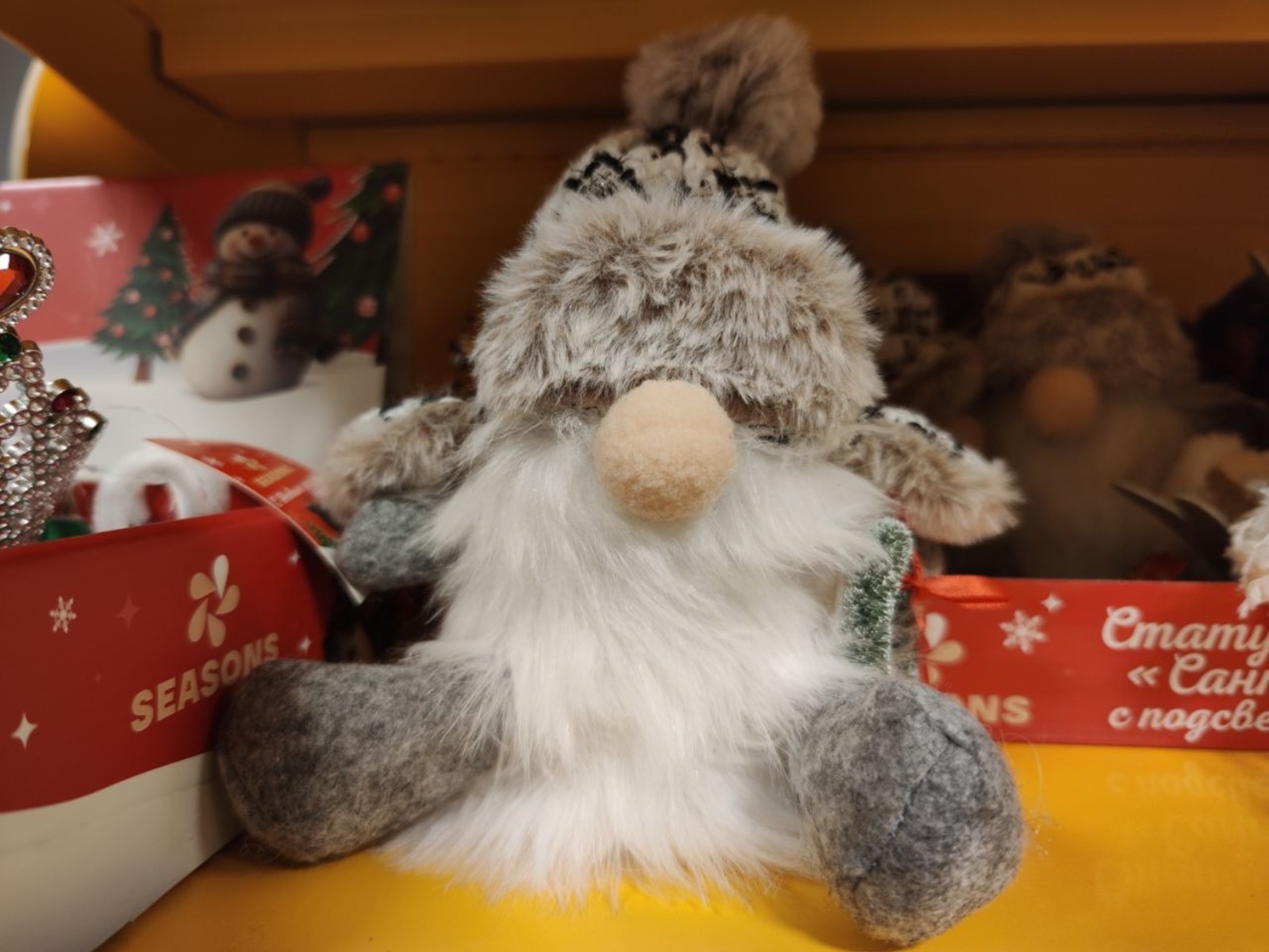 Дарьи Святохиной. «Общественная электронная газета».