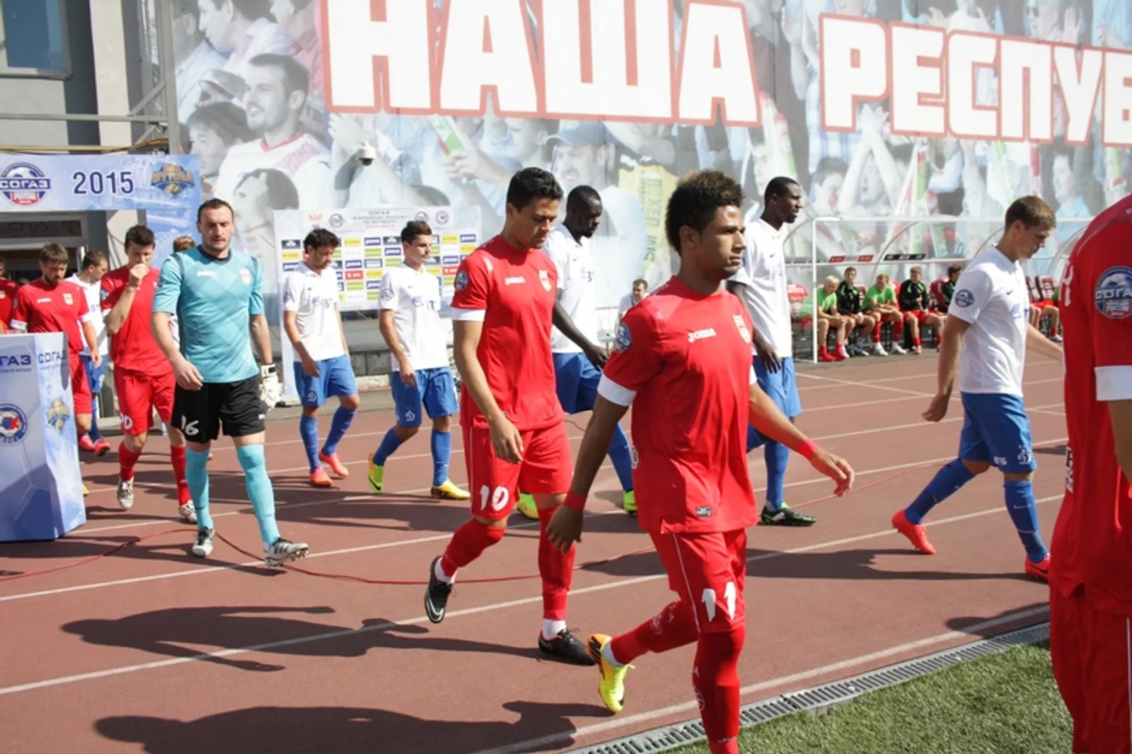 Фото автора.