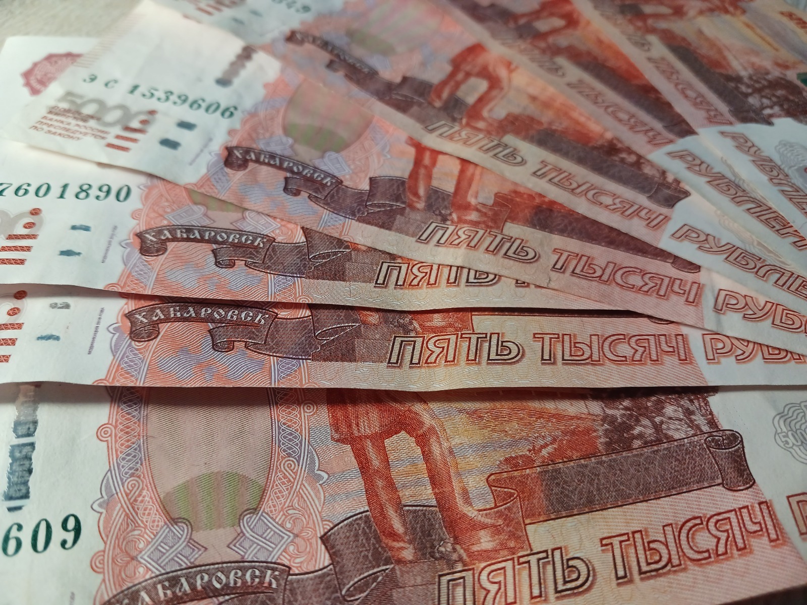 Васили Саитовой. «Общественная электронная газета».