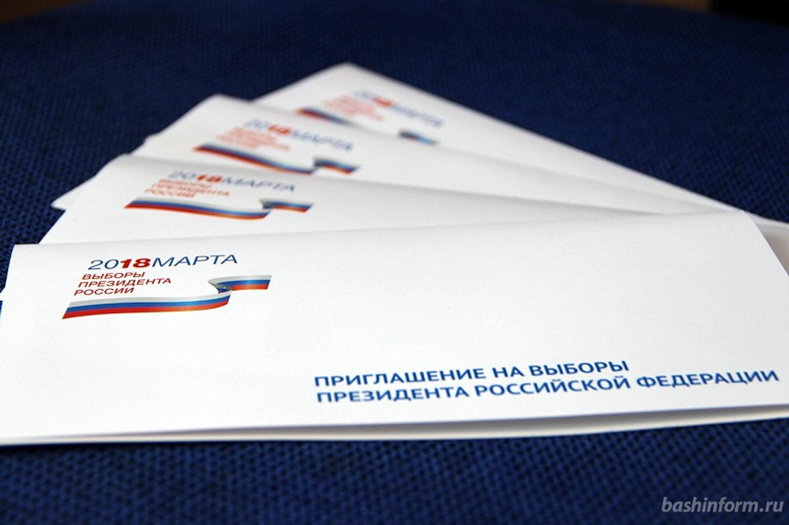 Фото Олега Яровикова.