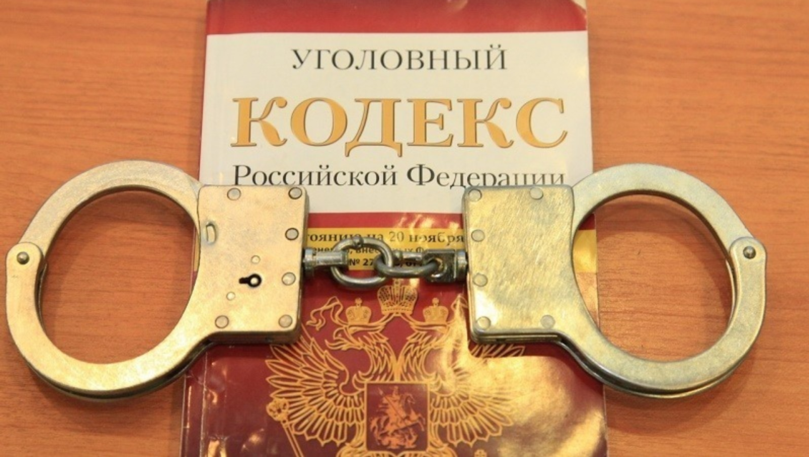 Олега Яровикова. Архив ИА «Башинформ».